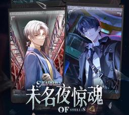 【代購｜官方周邊】未定事件簿絨絨好夢系列Q版居家毛絨地毯｜miHoYo米哈遊｜預購非現貨 歷史價格詳細信息