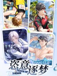 預購+現貨【米粒馬工坊】Fate FGO/Assassin 酒吞童子 假髮 COS COSPLAY 歷史價格詳細信息