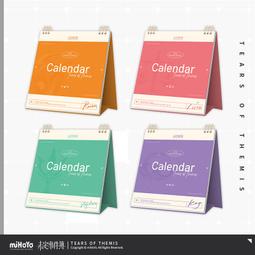 預購+現貨【米粒馬工坊】Fate FGO/Assassin 酒吞童子 假髮 COS COSPLAY 歷史價格詳細信息