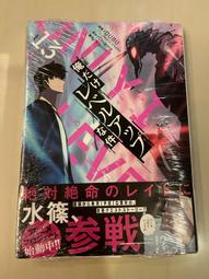 【現貨】【升級件】E3-1230 V2(等同I7-3770) + 華碩P8B75-V 送風扇 歷史價格詳細信息