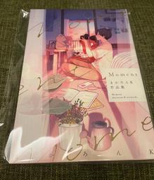 『近9.9全新』 隣の席が好きな人だった 学生百合アンソロジー 日文漫畫 百合 附特典 歷史價格詳細信息