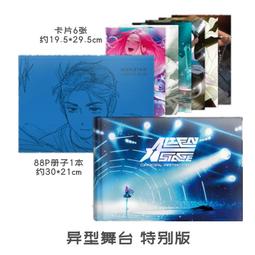 異形 Alien 普羅米修斯 Prometheus 電影海報 藝術微噴 掛畫 嵌框畫 @Movie PoP 多款海報# 歷史價格詳細信息