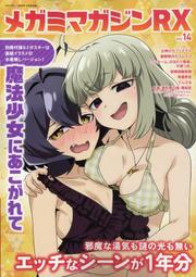 RX(14-19) 避光墊 麂皮 碳纖維 超纖皮 法蘭絨 大理石皮 LEXUS 凌志 【A.F.C 一朵花】 歷史價格詳細信息