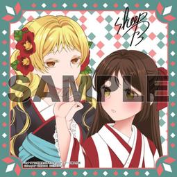 雀姬髮彩 變幻彩粧定型液 金GOLD 120ml 歷史價格詳細信息