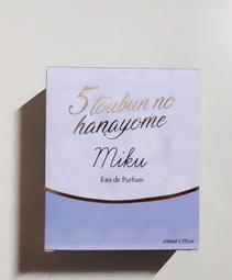 !五等分的花嫁 cos假髮中野一花紫粉色翻翹二乃沙粉色小馬尾三玖香芋粉四葉橘色內凹東京卍復仇者重生之道 橘日向五 歷史價格詳細信息