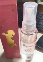 【女主】女主明太子奶油醬(袋裝20粒) 歷史價格詳細信息