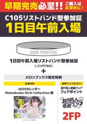 5代目 五代目 5代 五代 勁戰 新勁戰 LED 全彩 炫彩 幻彩 七彩 流光燈 跑馬 序列式 尾燈 本田 FORZA 歷史價格詳細信息