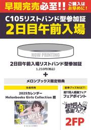 5代目 五代目 5代 五代 勁戰 新勁戰 LED 全彩 炫彩 幻彩 七彩 流光燈 跑馬 序列式 尾燈 本田 FORZA 歷史價格詳細信息