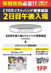 5代目 五代目 5代 五代 勁戰 新勁戰 LED 全彩 炫彩 幻彩 七彩 流光燈 跑馬 序列式 尾燈 本田 FORZA 歷史價格詳細信息