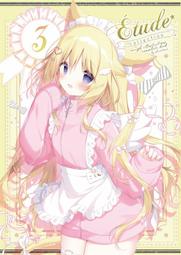 [蜜瓜動漫代購][しーぷきゃっと(茂泉しぽん)]To Pursue(VSPO!)(同人誌) 歷史價格詳細信息