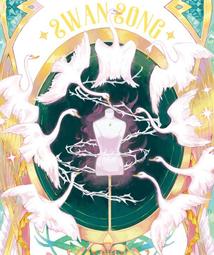 哈利波特 夜晚的霍格華茲城 (Tenyo, 1000片, B-1000-821, 日本拼圖) 歷史價格詳細信息