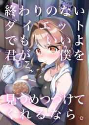 君のいない世界 hideと過ごした2486日間の軌跡 / X JAPAN hide 傳記 自傳 X JAPAN INA 歷史價格詳細信息