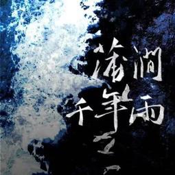 非洲 蒲隆地共和國 1989年 富蘭克林早期 世界封裝版 10法郎紙幣-含甲蟲紀念郵票 歷史價格詳細信息