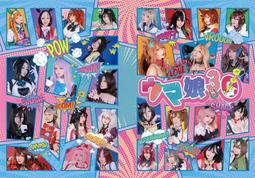 [蜜瓜動漫代購][3JELLY(珊瑚)]AJNZ Ver.2.0(同人誌) 歷史價格詳細信息