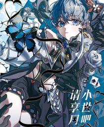 月亮褲 | 寶島日用加量純粹黑中腰吸血內褲_2XL尺寸_安心月經褲_生理褲 歷史價格詳細信息