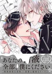 この子 KONOCO 出道專輯 [INSEPERABLE]＊日空版CD盤/共通特典明信片付 全新現貨可寄＊ 歷史價格詳細信息