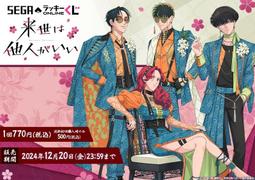 願來世當你的媽媽/禪明法師【城邦讀書花園】 歷史價格詳細信息