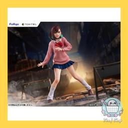 日版 膽大黨 第一彈 娃娃 15cm 綾瀨桃 高倉健 高速婆婆 非現貨 可直下 歷史價格詳細信息