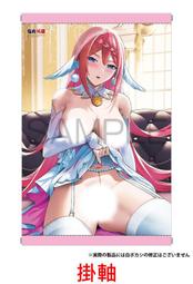 《雅櫻代購 附特典 漫畫》[石のやっさん] 勇者に全部奪われた俺は勇者の母親とパーティを組みました! 　2554388 歷史價格詳細信息