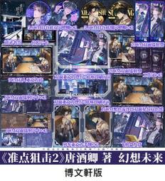 代購唐草紋手鐲 全新款S925純銀復古做舊編織唐草紋純銀開口手鐲 時尚流行百搭永不過時純銀手環 情侶開運轉運銀鐲子 H3 歷史價格詳細信息