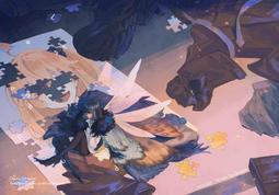 Lost and Found 歷史價格詳細信息