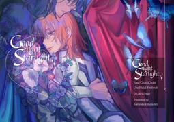 [蜜瓜動漫代購][ヨマセツ(あまとなぎ)]なんかちいさいかふかさんとひめこさん。(崩壞：星穹鐵道)(同人誌) 歷史價格詳細信息