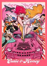 《雅櫻代購 0920收》週刊ファミ通『勝利の女神：NIKKE』2周年特集　妮姬周邊套組 Fami通 法米通 歷史價格詳細信息