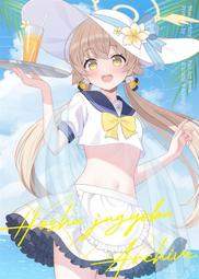 [蜜瓜動漫代購][まるみホイル(胡桃もここ/でんぐりがえし梓)]山で食べるグルメが一番旨い もここのグルメ!!(同人誌) 歷史價格詳細信息