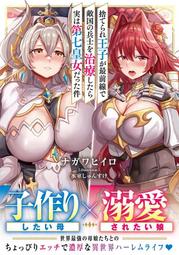 氷室京介 –  I・DÉ・A（CD 日盤） 歷史價格詳細信息