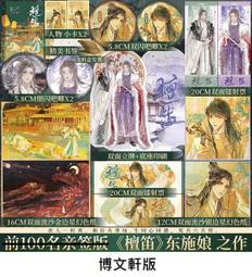 現貨1:30九九大改金屬合金99A坦克模型99大改軍事模型退伍 歷史價格詳細信息