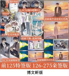 現貨1:30九九大改金屬合金99A坦克模型99大改軍事模型退伍 歷史價格詳細信息