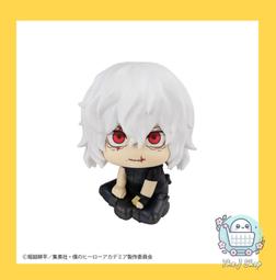 [預購] 我的英雄學院 小勝 綠谷出久 爆豪勝己 轟焦凍 御茶子 蛙吹梅雨 渡我被身子 動漫滑鼠墊 鼠標墊 桌墊 軟墊 歷史價格詳細信息