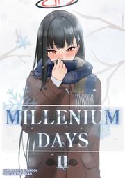 蔚藍檔案代儲 蔚藍檔案儲值 蔚藍檔案充值????超商???? 歷史價格詳細信息