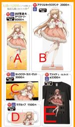 C1015-2611勝騏餐椅/工作椅/休閒椅 #現貨 #特價出清 歷史價格詳細信息