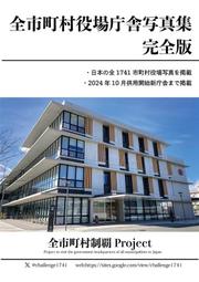 漫町假發廠工作細胞血小板cos假發兩鬢收臉 發尾內扣 有層次 歷史價格詳細信息