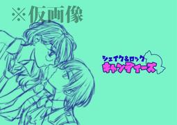 [蜜瓜動漫代購][クロックドロー(Rei)]BLUEARCHIVE ILLUSTRATION 2024 SUMMER(蔚 歷史價格詳細信息