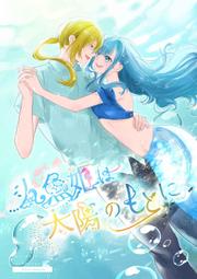 鈴木雅之 もう涙はいらない 1992年 日本8CM單曲CD 歷史價格詳細信息