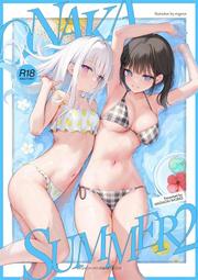 代購 限定特典資料夾外付 miwa THE BEST 2CD+Blu-ray+T恤 完全數量限定盤 日本原版 CD+BD 歷史價格詳細信息