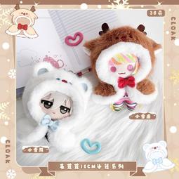 [預購] 原創東麗 2WT 頂級面料 從零開始的異世界生活 蕾姆 等身雙面抱枕套 歷史價格詳細信息