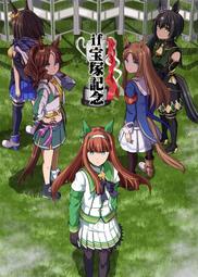 [蜜瓜動漫代購][ホルモンライス(8)]4コマ投げやり本R(同人誌) 歷史價格詳細信息