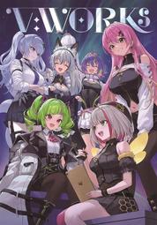 [蜜瓜動漫代購][らいおんはーと(ししおー)]【小説】西暦二〇一八年の再会(FGO)(同人誌) 歷史價格詳細信息