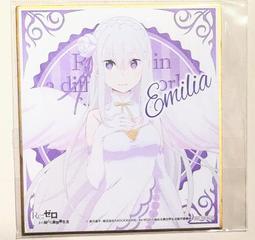 艾蜜小邉几 TBB008 北歐風 文清風格 IG網美款 莫蘭迪色 四種顏色可挑選 文昌家具 歷史價格詳細信息