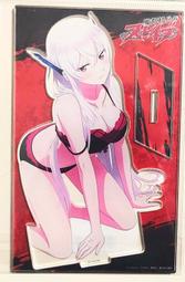 魔都精兵的奴隸03   【金石堂】 歷史價格詳細信息