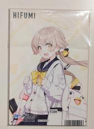 蔚藍檔案 便利屋68業務日誌 01 會場限定版 尖端 4P小冊 直充手腕枕 收藏卡 毛毯 矽膠貼 2024台北國際動漫節 歷史價格詳細信息