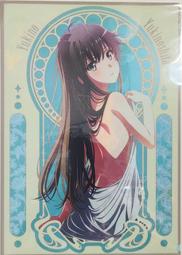 後來，我喜歡的人都像你<啃書> 歷史價格詳細信息