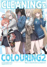 《雅櫻代購 同人誌》[こいんとす(杏飴)] ほしのいろメモリーVol.1　(蔚藍檔案)　2488672 歷史價格詳細信息