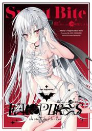 《雅櫻代購 同人誌》[アルコールと金属と(hallu)] No Rules! ~お風呂に入ろう~　2688917 歷史價格詳細信息