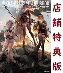 通信販售 美式 ATF Oil SuperCooler 自排油冷卻器 冷排 17排 自排冷套件 保護變速箱 降低油溫 歷史價格詳細信息
