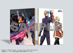 奪回人質~瑞拉爾.德.威利 欣光出版~推理文庫003 (3/6新上書)aa-3 歷史價格詳細信息