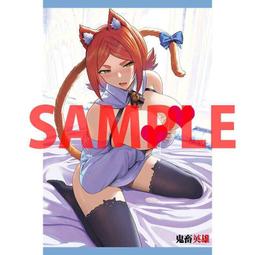 10b-2鏈條機配件 輸送配套零部件冷彎型鋼c型鋼製造廠商 歷史價格詳細信息